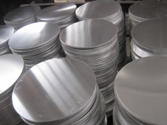 What is the aluminum discs stamping