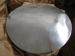 applation of aluminium disc plate