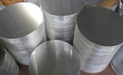 Aluminum wafer manufacturer