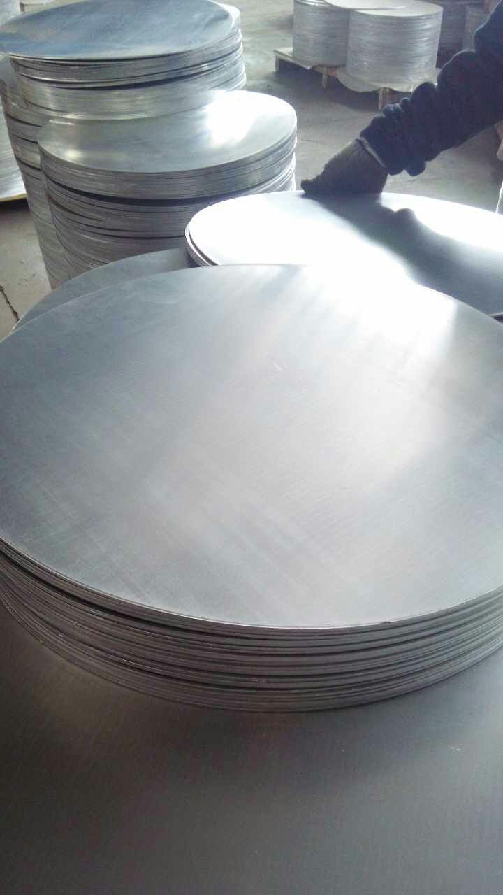 aluminium round disc