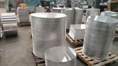 Aluminum disc blank price