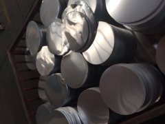 Aluminum disc for lighting