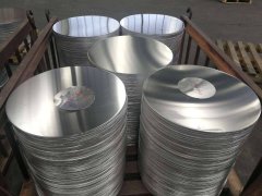 5005 aluminum discs for cookware