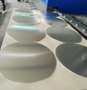 circular metal discs